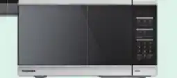 Canadian Tire Toshiba 1.6 Cu-Ft Stainless-Steel Microwave offer