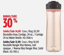 Canadian Tire Contigo 24-oz Water Bottle offer