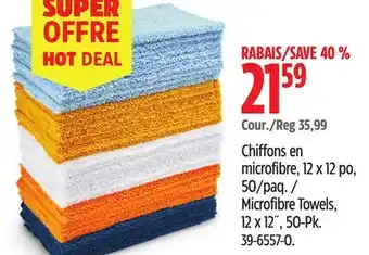 Canadian Tire Microfibre Towels offer