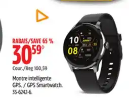 Canadian Tire GPS Smartwatch offer