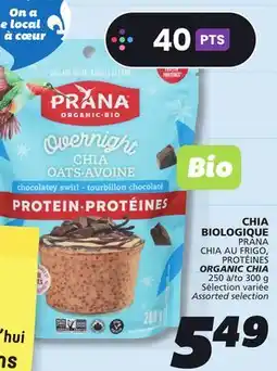 IGA PRANA ORGANIC CHIA offer