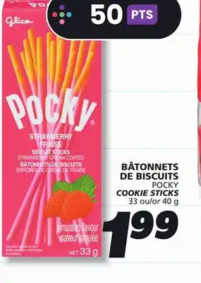IGA POCKY COOKIE STICKS offer
