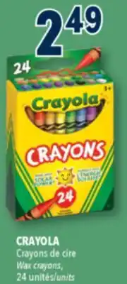 Familiprix CRAYOLA Wax crayons, 24units offer
