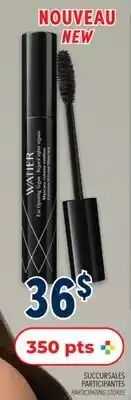 Familiprix WATIER Mascara offer