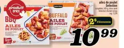 Marché Richelieu AILES DE POULET SELECTION | SELECTION CHICKEN WINGS offer