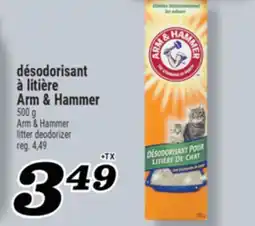 Marché Richelieu DÉSODORISANT À LITIÈRE ARM & HAMMER | ARM & HAMMER LITTER DEODORIZER offer