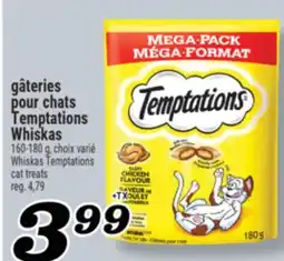 Marché Richelieu GÂTERIES POUR CHATS TEMPTATIONS | WHISKAS TEMPTATIONS CAT TREATS offer