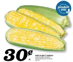 Marché Richelieu MAÏS EN ÉPIS 2 COULEURS | PEACHES AND CREAM CORN ON THE COB offer