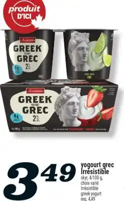 Marché Richelieu YOGOURT GREC IRRÉSISTIBLE | IRRÉSISTIBLE GREEK YOGURT offer