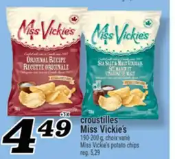Marché Richelieu CROUSTILLES MISS VICKIE'S | MISS VICKIE'S POTATO CHIPS offer