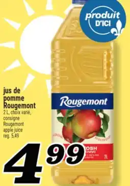 Marché Richelieu JUS DE POMME ROUGEMONT | ROUGEMONT APPLE JUICE offer