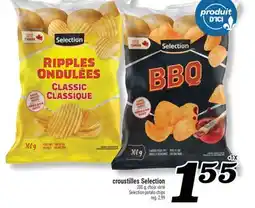 Marché Richelieu Croustilles Selection | Selection potato chips offer