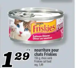 Marché Richelieu NOURRITURE POUR CHATS FRISKIES | FRISKIES CAT FOOD offer