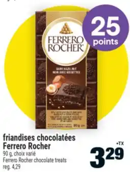 Super C FRIANDISES CHOCOLATÉES FERRERO ROCHER | FERRERO ROCHER CHOCOLATE TREATS offer