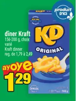 Super C dîner Kraft | Kraft dinner offer