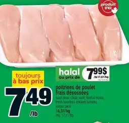 Super C POITRINES DE POULET FRAIS DÉSOSSÉES | FRESH BONELESS CHICKEN BREASTS offer