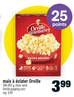 Super C maïs à éclater Orville | Orville popping corn offer