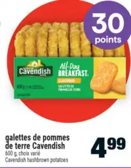 Super C GALETTES DE POMMES DE TERRE CAVENDISH | CAVENDISH HASHBROWN POTATOES offer