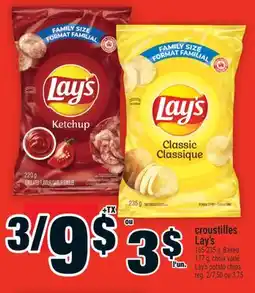 Super C croustilles Lay's | Lay's potato chips offer