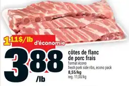 Super C ÉCONO FRESH PORK SIDE RIBS | FRESH PORK SIDE RIBS offer