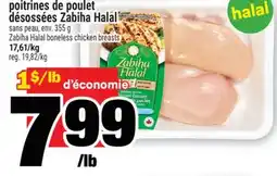 Super C POITRINES DE POULET DÉSOSSÉES ZABIHA HALAL | ZABIHA HALAL BONELESS CHICKEN BREASTS offer