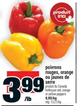 Super C poivrons rouges, orange ou jaunes de serre | hothouse red, orange or yellow peppers offer