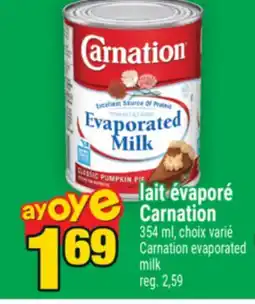 Super C LAIT ÉVAPORÉ CARNATION | CARNATION EVAPORATED MILK offer