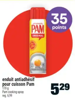 Super C ENDUIT ANTIADHÉSIF POUR CUISSON PAM | PAM COOKING SPRAY offer