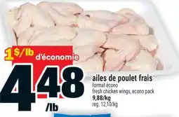 Super C ailes de poulet frais | fresh chicken wings offer