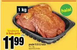 Super C POULET B.B.Q HALAL | HALAL B.B.Q CHICKEN offer