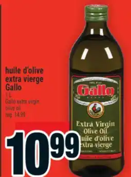 Super C huile d'olive extra vierge Gallo | Gallo extra virgin olive oil offer