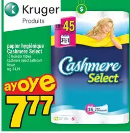 Super C PAPIER HYGIÉNIQUE CASHMERE SELECT | CASHMERE SELECT BATHROOM offer