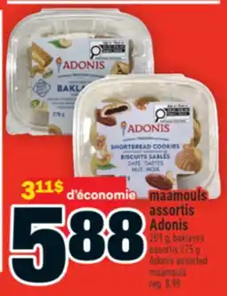 Super C MAAMOULS ASSORTIS ADONIS | ADONIS ASSORTED MAAMOULS offer