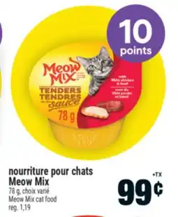 Super C nourriture pour chats Meow Mix | Meow Mix cat food offer