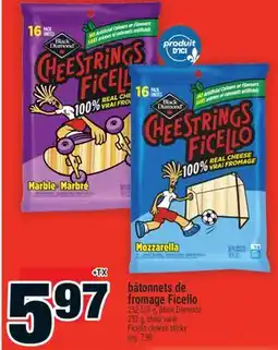 Super C BÂTONNETS DE FROMAGE FICELLO | FICELLO CHEESE STICKS offer