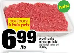 Super C BOEUF HACHÉ MI-MAIGRE HALAL | HALAL MEDIUM GROUND BEEF offer
