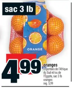 Super C ORANGES | ORANGES offer