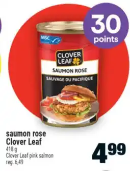 Super C SAUMON ROSE CLOVER LEAF | CLOVER LEAF PINK SALMON offer