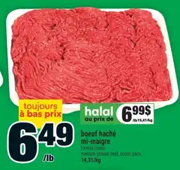 Super C boeuf haché mi-maigre | medium ground beef offer