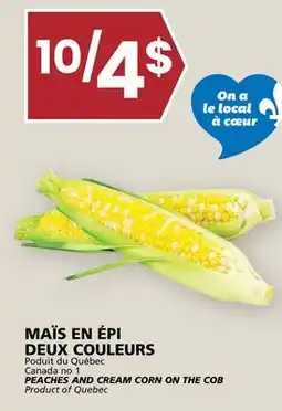 Rachelle-Bery Grocery PEACHES AND CREAM CORN ON THE COB offer
