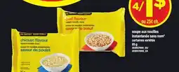 Maxi SOUPE AUX NOUILLES INSTANTANÉE SANS NOM , 85 G offer