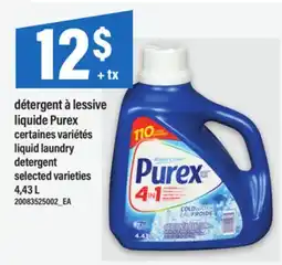 Maxi DÉTERGENT À LESSIVE LIQUIDE PUREX | LIQUID LAUNDRY DETERGENT, 4,43 L offer