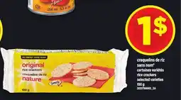Maxi CRAQUELINS DE RIZ SANS NOM | RICE CRACKERS, 100 G offer