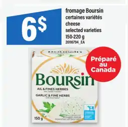 Maxi FROMAGE BOURSIN, 150-220 G offer