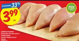 Maxi poitrines de poulet | chicken breasts offer