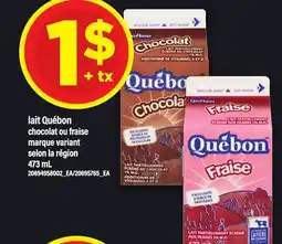 Maxi LAIT QUÉBON CHOCOLAT OU FRAISE MARQUE VARIANT SELON LA RÉGION, 473 ML offer