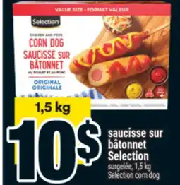 Super C saucisse sur bâtonnet Selection | Selection corn dog offer
