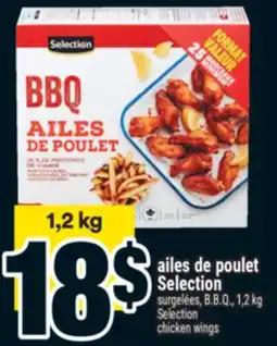 Super C AILES DE POULET SELECTION | SELECTION CHICKEN WINGS offer