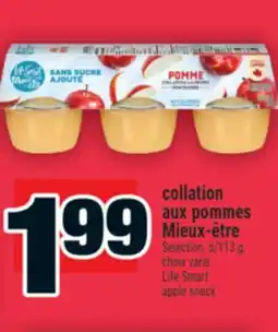 Super C collation aux pommes Mieux-être | Life Smart apple snack offer