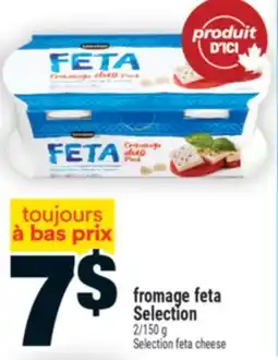 Super C Fromage feta Selection | Selection feta cheese offer